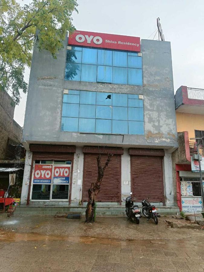 Oyo Flagship 62980 Shiva Residency Hotel Garhi Harsaru Exterior photo